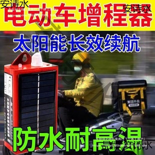 늄�܇0v�l늙C���������m��v6߅�䷀��72���ܶ�݆��݆��݆���߅