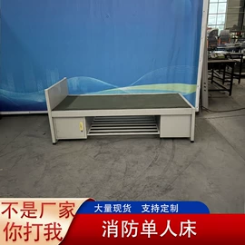 铁艺/钢木床;办公柜;学校课桌椅