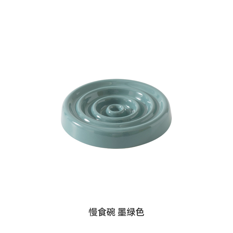 Círculo único Bowl-verde oscuro