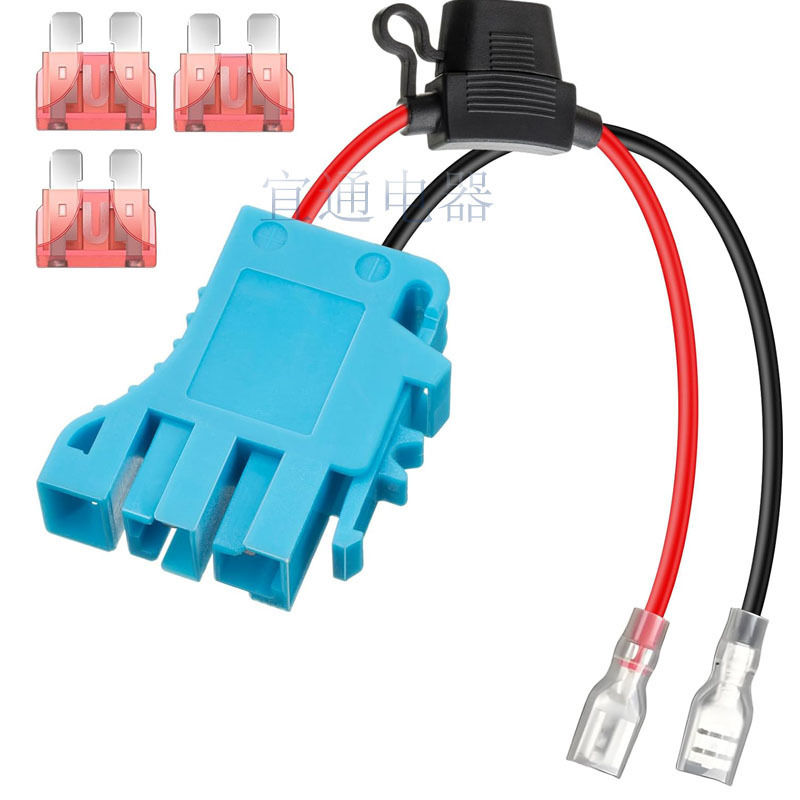 Children's cycling toy car Peg-Perego 12 volt battery connection harness toy car charger
