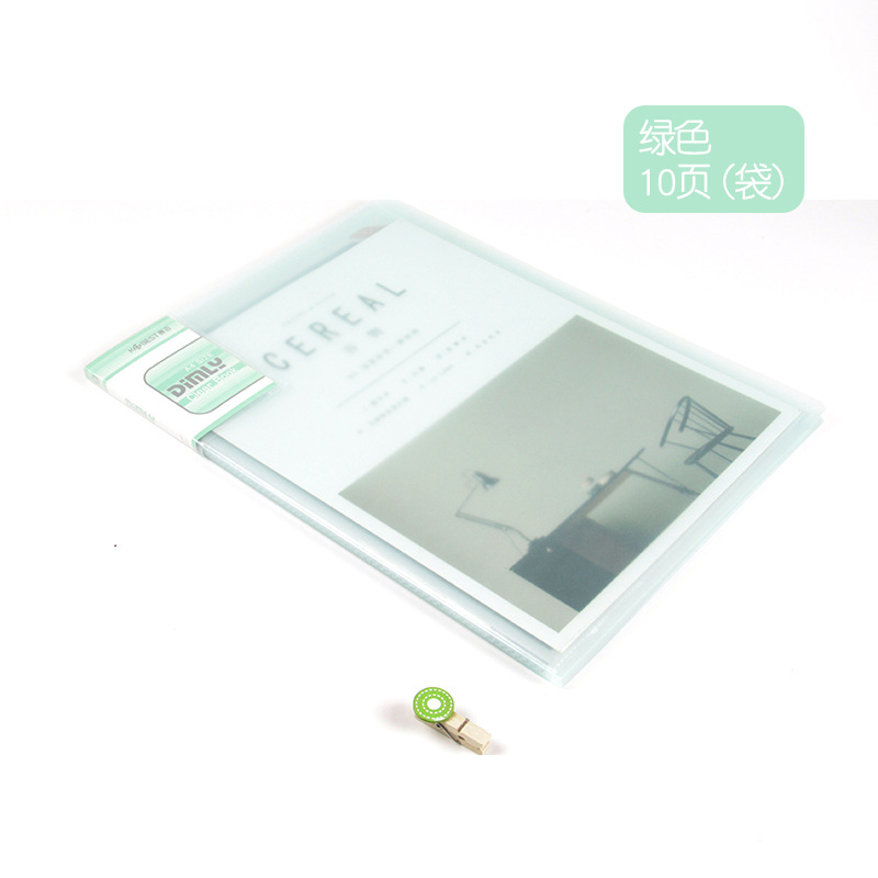 A3021 그린-10 페이지 A4