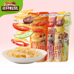 ����ֻ����ɽș��Ƭ60g����Ƭ����Ƭ�óԵĳ�؛���e��ʳ