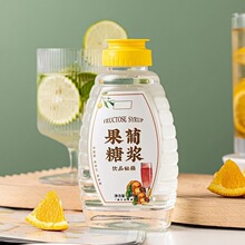 250G380G500G720G1000G����ƿ�ǽ�ƿ�轺���Ǽ�ѹƿPETʳƷ������