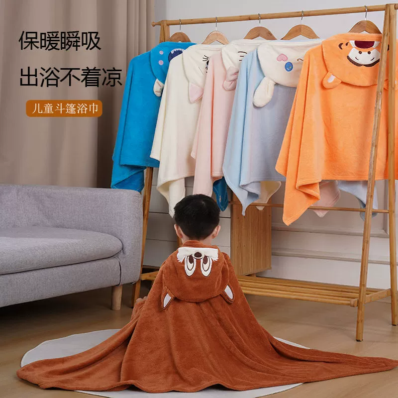 Дропшиппинг, внешняя торговля, детское банное полотенце с капюшоном для девочек и мальчиков, детский халат, впитывающая и носимая детская накидка.