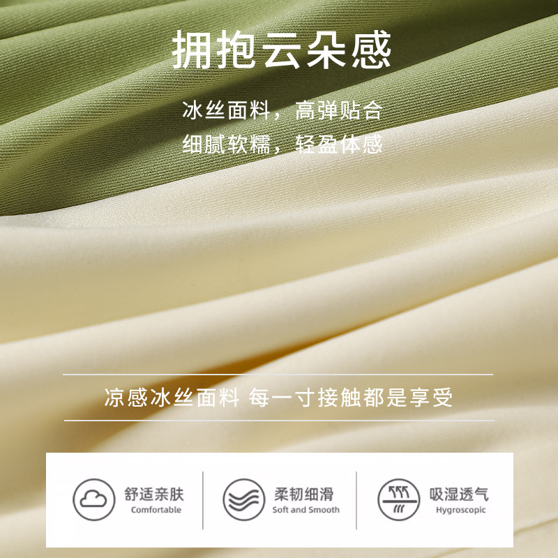 Chaleco de cinturón para mujeres no corren tazas fijas integradas cojín de pecho bra base blanca sin anillo de acero en una palabra hermosa espalda