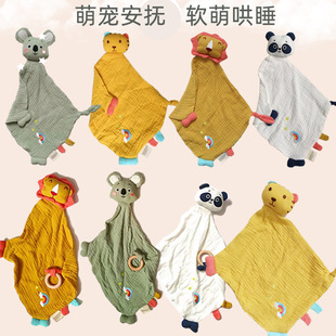 �냺�������ṫ�н��������������ż0-3����˯�����l