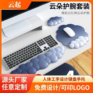 녶���ˉ|�o�����z������X��ӛ�����I�P�Нu׃��logo�羳