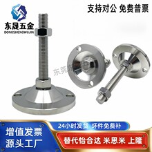 304����ֽű� E-WAC57 E-WAC58E-WAC60-D80 D100 D120-L50 L80