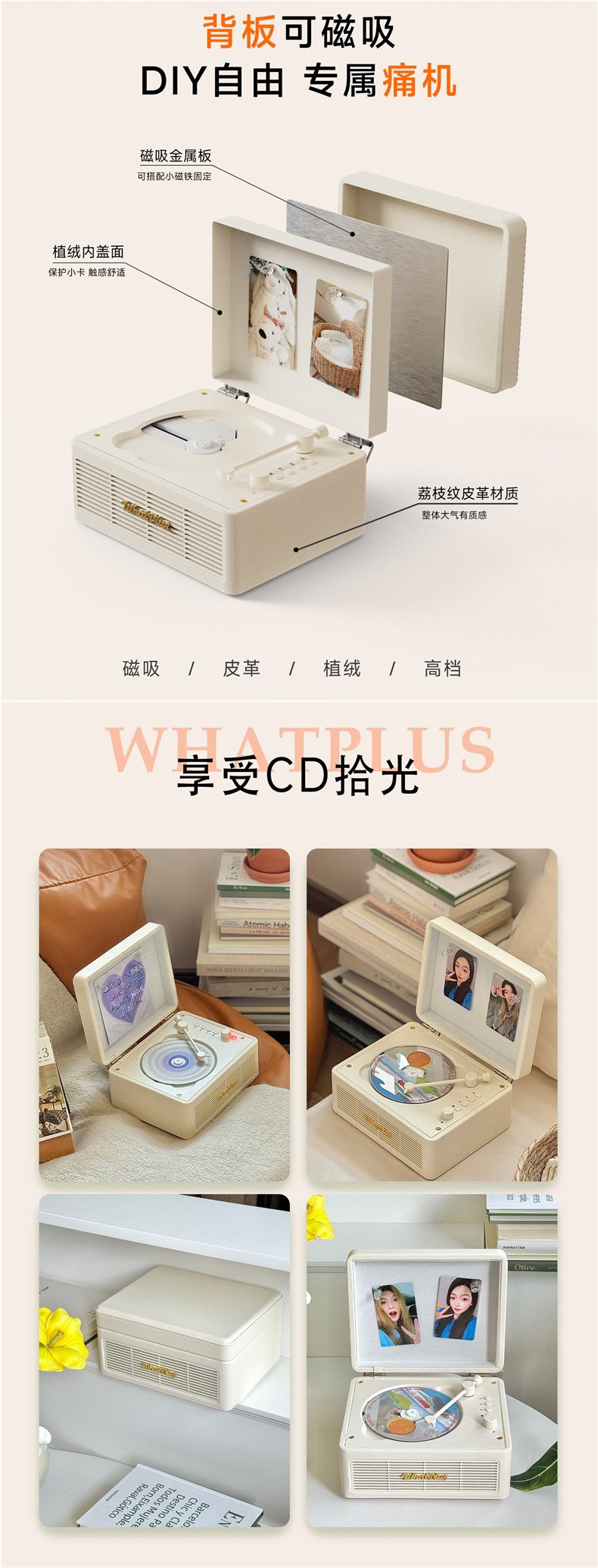 WhatPlus C300Pro CD Player App Version Bluetooth Speaker CD Record Player CD Player Gift