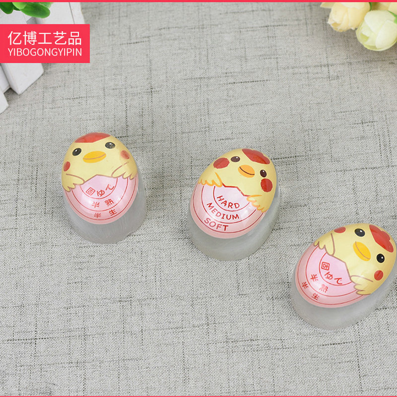 Mini huevo hirviendo temporizador creativo huevo hirviendo indicador resina huevo hirviendo temporizador personalizado temporizador de cocina