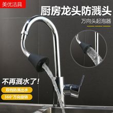 ���R�^ˮ���^�N���^�V�f�����D�����������������������������S��