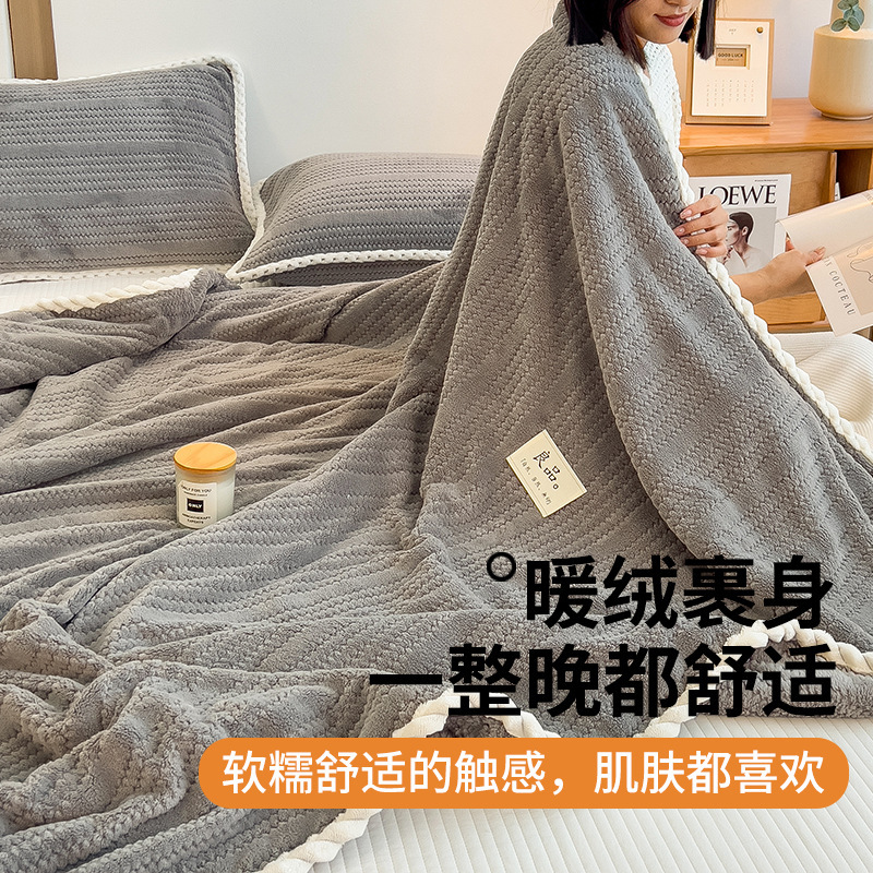 Otoño y invierno oficina siesta mantas sofá de coral mantas toallas mantas