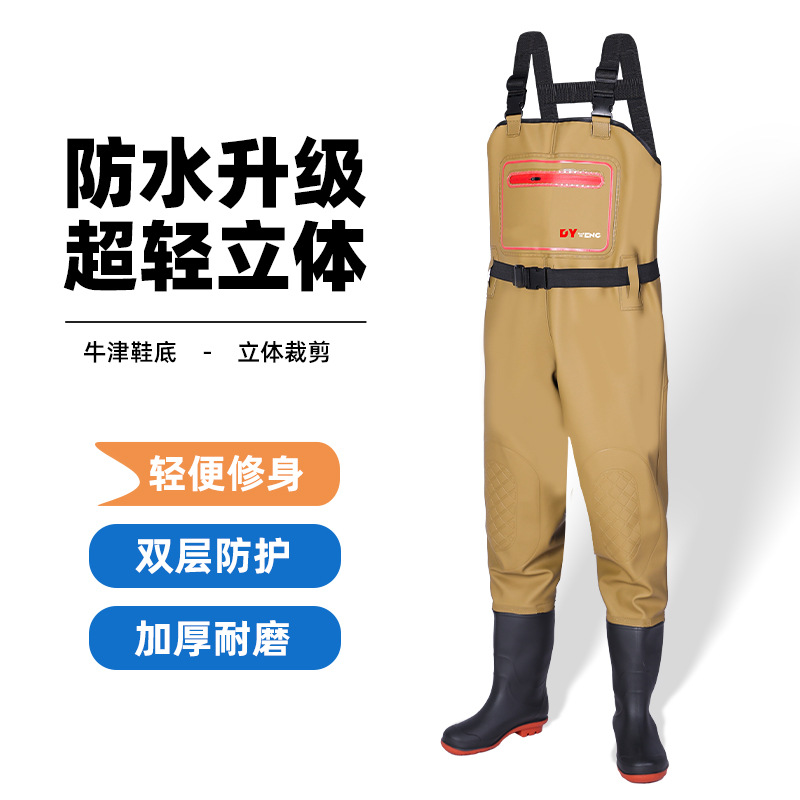 물 바지 반 길이 방수 옷 비 바지 비 신발 가죽 포크 바지 물고기 잡기 전신 남성용 두꺼운 물 신발 저수지