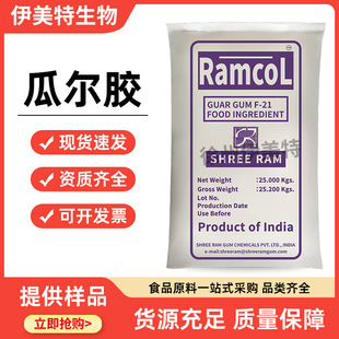 �Ϡ��z ʳƷ�� ѩ���Ϡ����z �σ��z ���턩 �黯�� ������