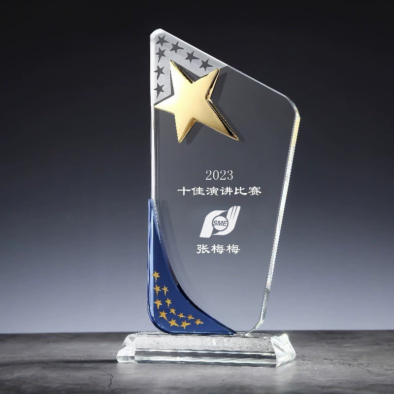 Trofeo de cristal personalizado con inscripción creativa Copa de premios de aniversario concurso de música regalo conmemorativo