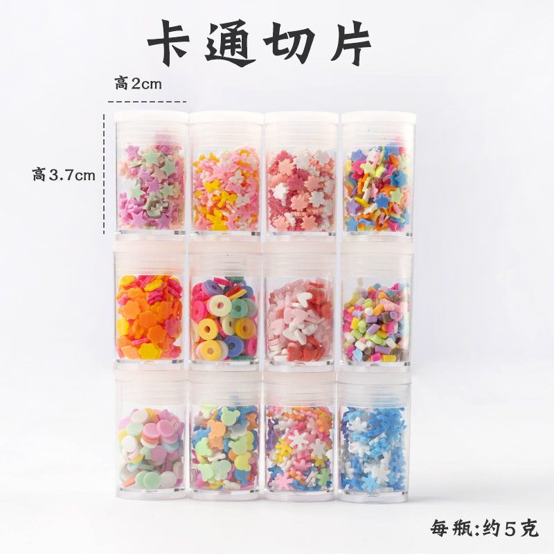 Bebé educación temprana Montessori en casa DIY sensorial botella bolsa de entrenamiento juguetes educativos Montessori Educación Temprana Formación