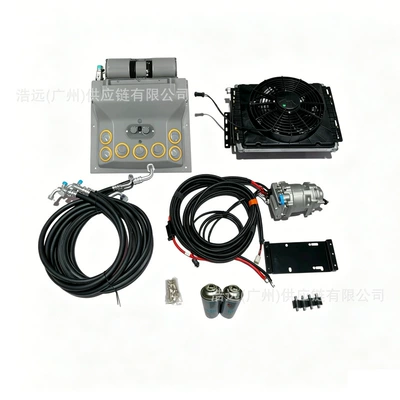 515 Car Electric Air Conditioning Kit 24V: Automotive air conditioning