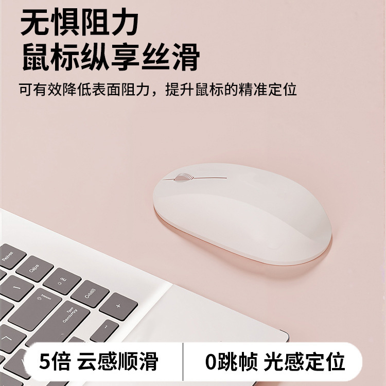 护眼高颜值鼠标垫电脑超大办桌垫写字台书桌垫台面保护垫纯色系|undefined