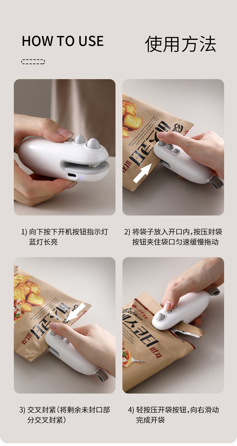 Portable plastic bag sealer, dual-function