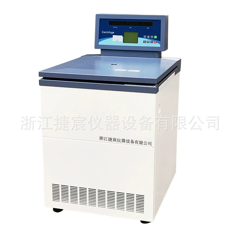 GL-25M напольной центрифуги высокой емкости