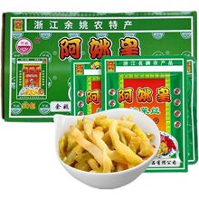 ��Ҧ��ե�˽z108g*50������С���bե�����l����̲�ˬ�ڲ�С��