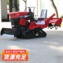 履带式水旱两用机械旋耕机