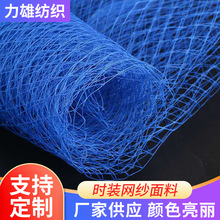 ȫ���^�Ŀ�W�������b�o����߷���o�ϙE�A��Ӳ�W