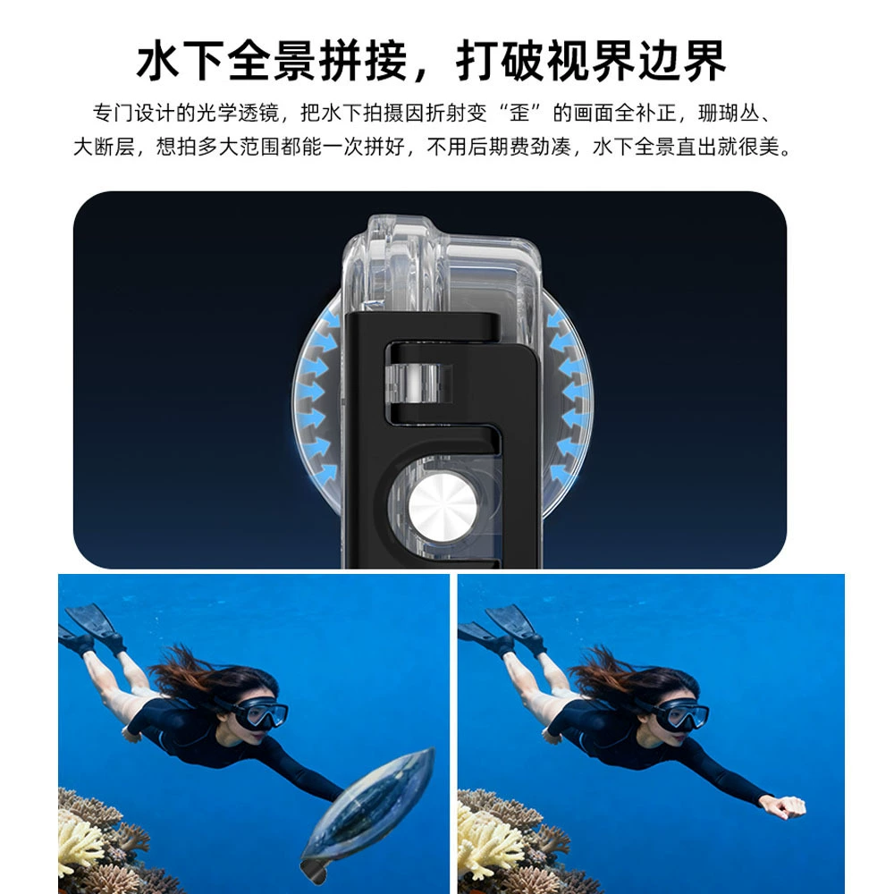 Защитная камера спортивного типа DJI, ботинки