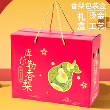 ͨ��������b�иߙn�C���젖�����挣�öY�пպ�������YƷ�����l