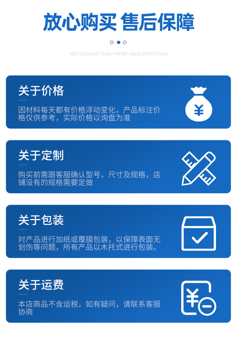 O1CN01wanMxS1wTZbgS2uVF_!!2081386309-0-cib.jpg?__r__=1680485920696