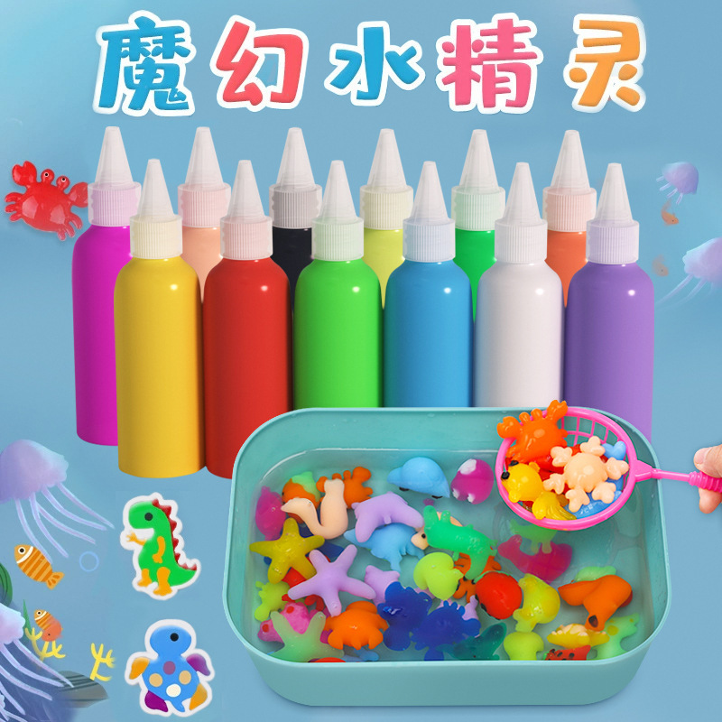 Magic Water Fairy Supplement Summer Children's Toys Handmade DIY Making 3-6 Year Old Parent-Child Water Play Holiday Gift