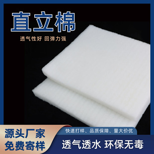 ֱ���ދ냺���|оɳ�la������Ӳ�|���㽭�S��