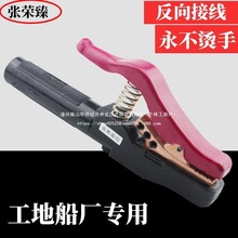 P800a늺QCֺQ늺A300a㺸QСͷӾ