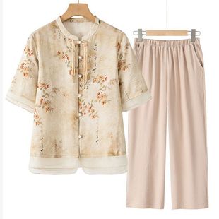 2025 New Mom Summer Suit, Middle-Aged and Elderly Women's Tops, Middle-Aged Two-Piece Set, Grandma's Thin Short-Sleeved Clothes
