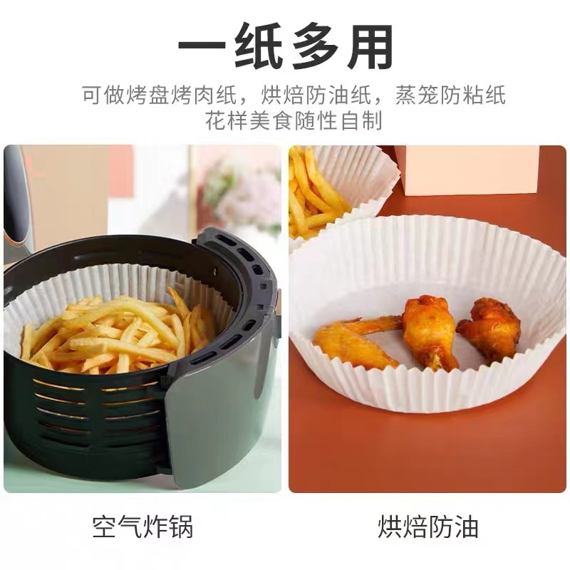 微信图片_202111171523044