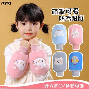 �ɐۃ�ͯ��ͨ�o������Ů���_�ڽq�����K�����^�д�ͯ����̶���