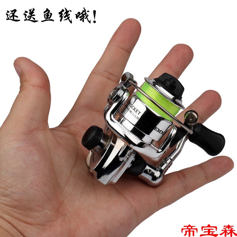 Mini Portable Small fish Wire wheel Metal body Shake the wheel Fishing vessel Spinning wheel Fish line Wheel Rock Fishing Ice fishing round