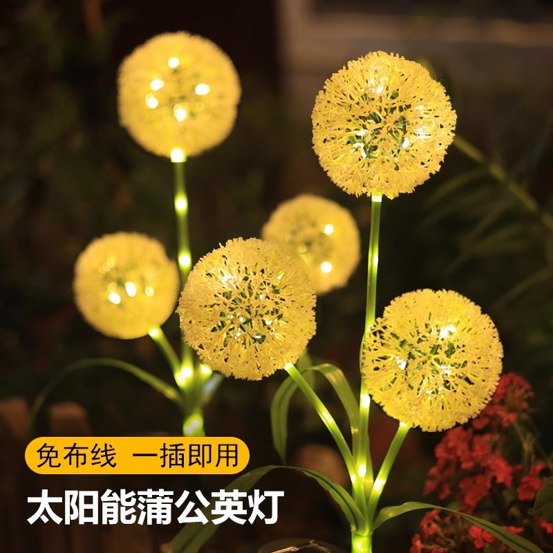 Luz solar de pino y ciprés al aire libre girasol jardín jardín globo aerostático juncos decoración al aire libre bola de diente de león