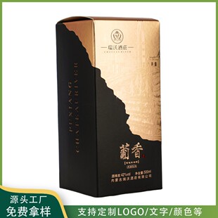 �S�����l���μ��|���� �������Z�ư��b�Y��֧�ָ����ɫ�OӋlogo