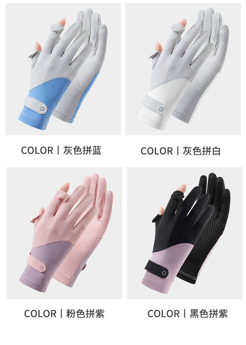女手套1_16