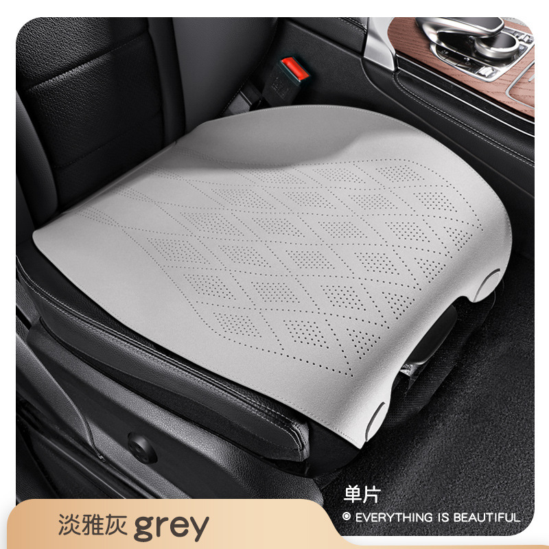 跨境适用于奥迪汽车坐垫Q2L Q3 A4L A6L A5 A3 Q5L Q7四季全包套|undefined