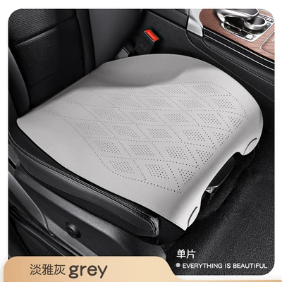 Seat cushion, seat cover: Mercedes-Benz Car Thin - simple-front-row-single-piece-remark-color-when-placing-order