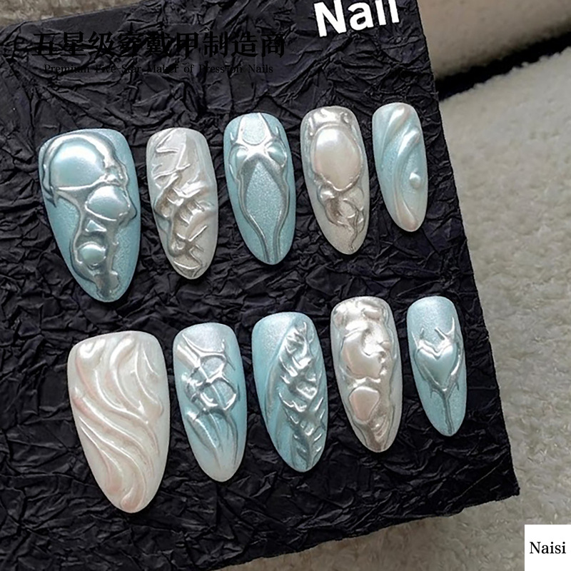 European and American Cross-Border 30-Piece Set of Blue Metallic 3D Embossed Almond-Shaped Luxury Nail Tips Wholesale European and American Cross-Border 30-Piece Set of Blue Metallic 3D Embossed Almond-Shaped Luxury Nail Tips Wholesale