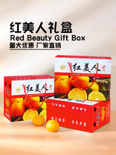 5���b�t���˸��ٶYƷ�а��b����10���۽��J���̶ָY��ˮ����