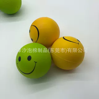 厂家定制聚氨酯发泡球 6.3cm笑脸PU球 表情握力球发泄球定做logo