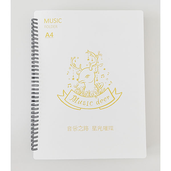 플래티넘 음악 사슴
