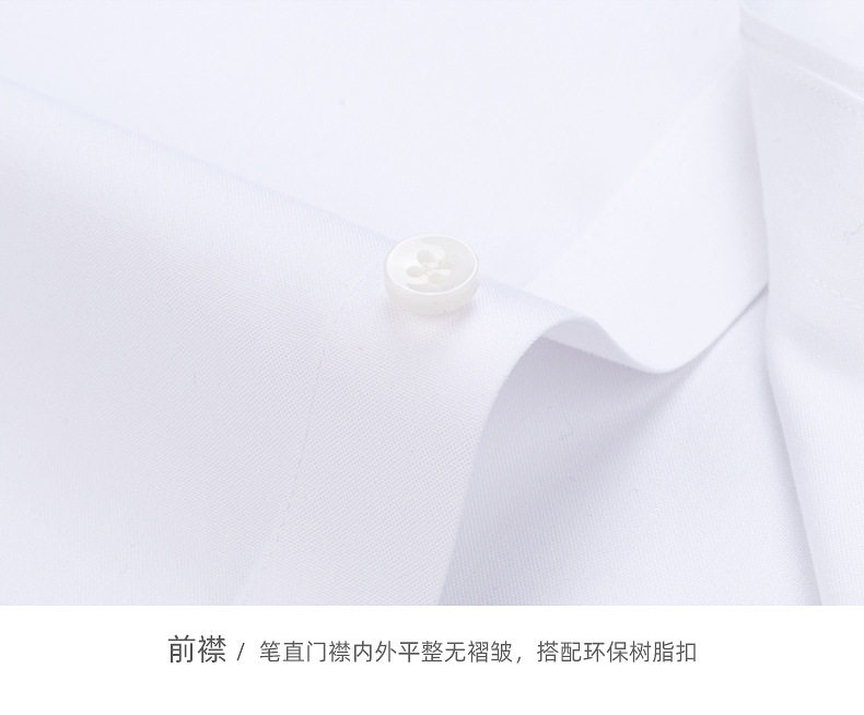 Áo sơ mi nam cotton Oxford dài tay không cần ủi, form vừa vặn, cổ cài cúc — Cherry hồng tay dài-kiểu nam-003, Hồng cherry - Tay ngắn - 003, Màu xanh nhạt-dài tay-nam-31, Trắng-Tay ngắn-21 chi tiết 23