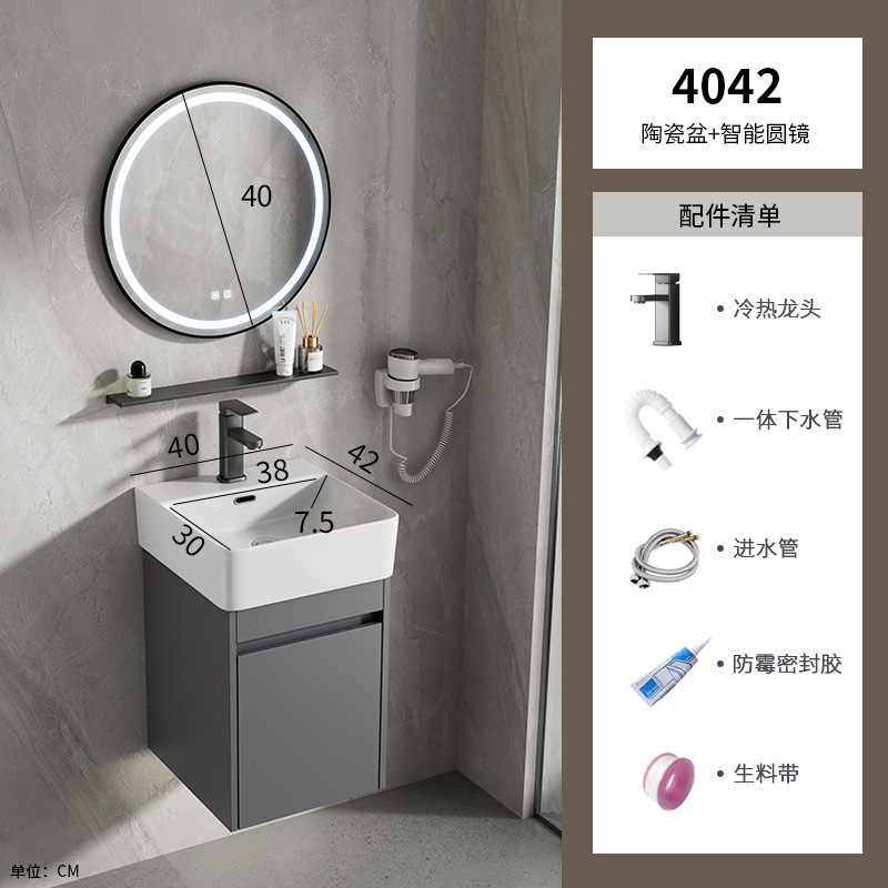 4042 gabinete de cerámica + espejo redondo inteligente