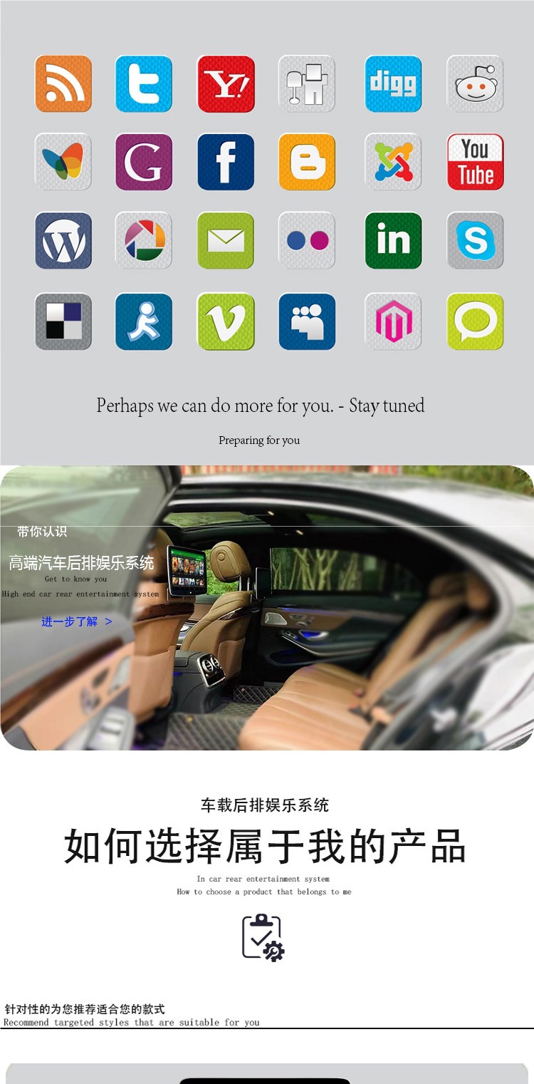Car Tv Rear-Seat Entertainment System Suitable for Mercedes-Benz E-Class, C-Class, S-Class, V-Class, Glc/Gle/Gls/Multimedia