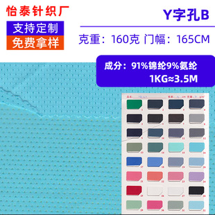 ͸��ߏ����W��ᘿ�Y�ֿ�B�����\�]160g�ٸɷ�����z�٤��������